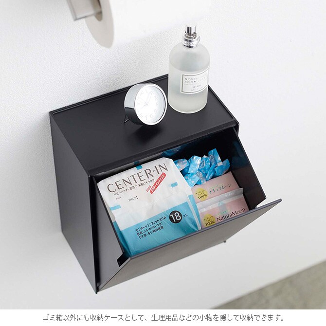 tower タワー ウォールトイレポット&収納ケース