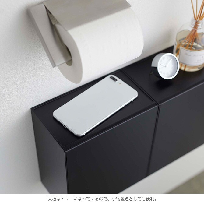 tower タワー ウォールトイレポット&収納ケース