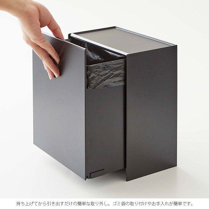 tower タワー ウォールトイレポット&収納ケース