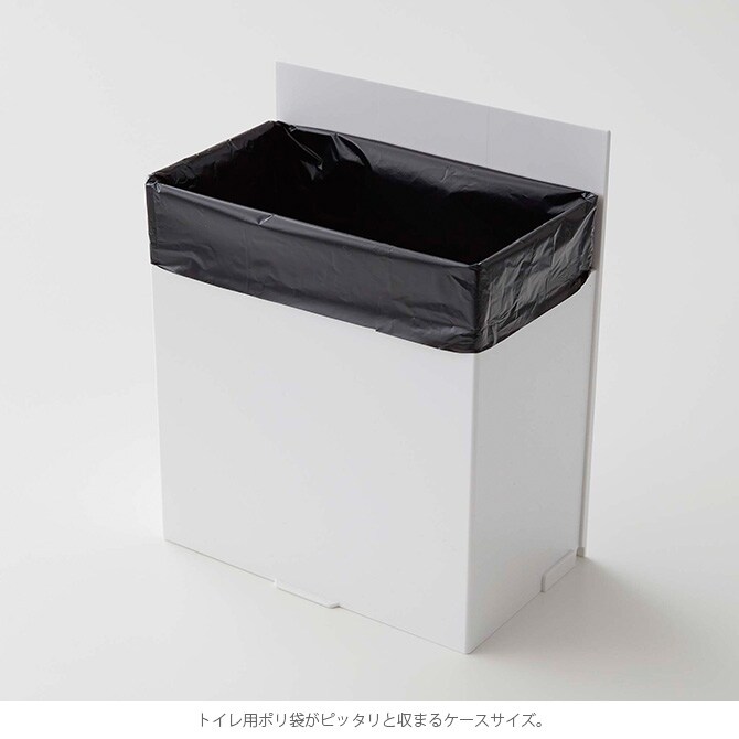 tower タワー ウォールトイレポット&収納ケース