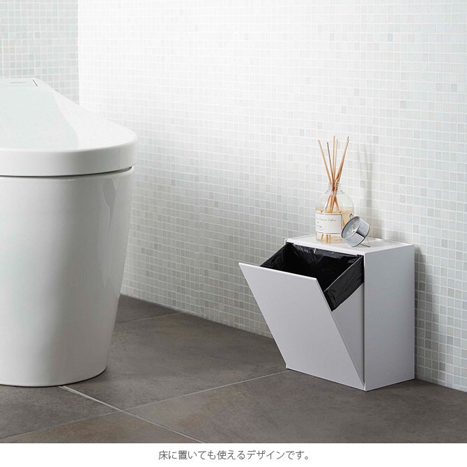 tower タワー ウォールトイレポット&収納ケース
