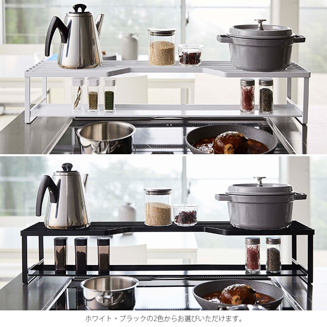 tower タワー コンロ奥ラック 排気口カバー付 60cmコンロ用