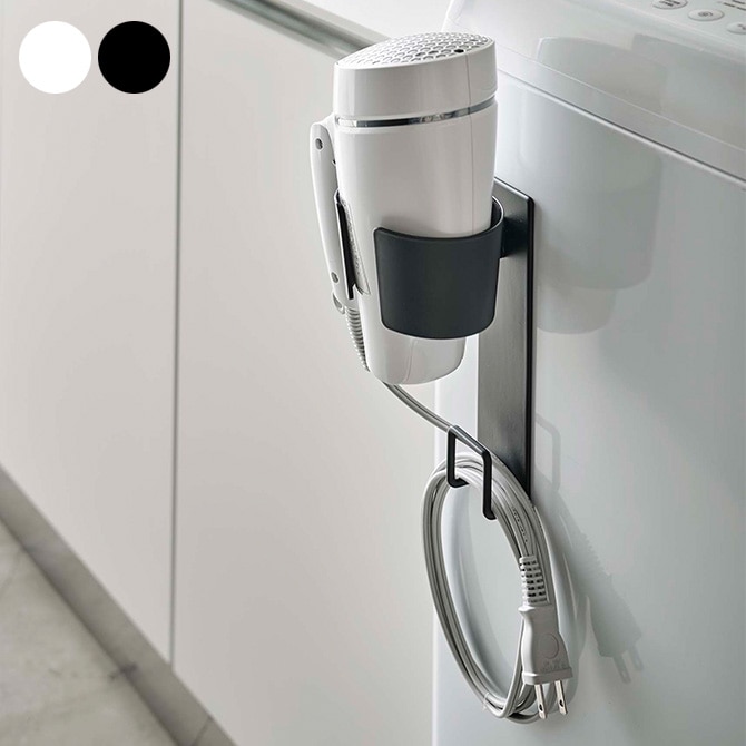 tower タワー マグネットドライヤーホルダー