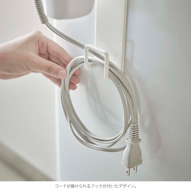 tower タワー マグネットドライヤーホルダー