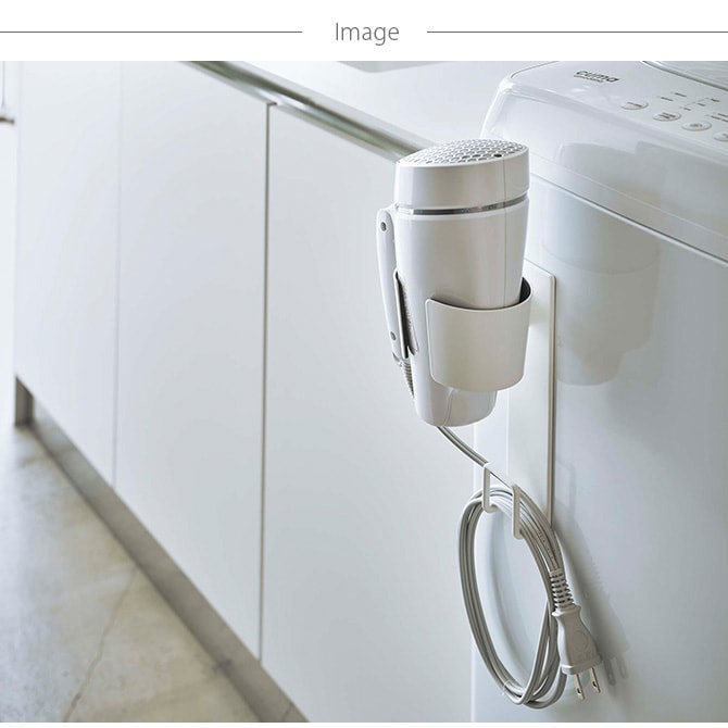 tower タワー マグネットドライヤーホルダー