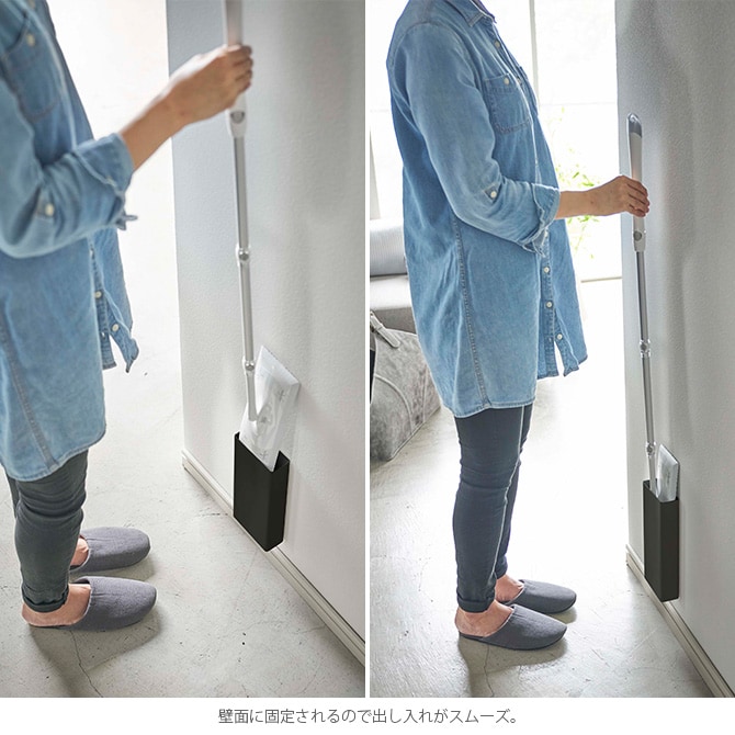 tower タワー マグネットフローリングワイパースタンド 