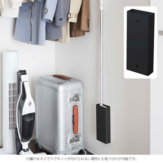 tower タワー マグネットフローリングワイパースタンド 