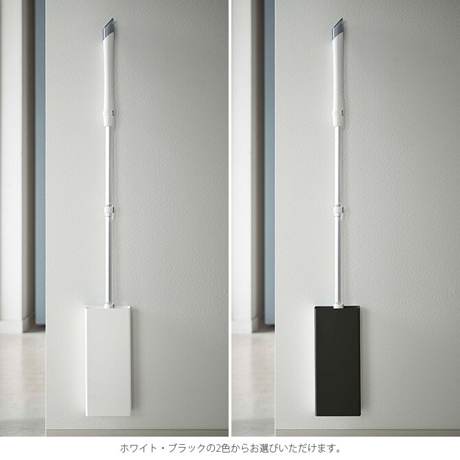 tower タワー マグネットフローリングワイパースタンド 