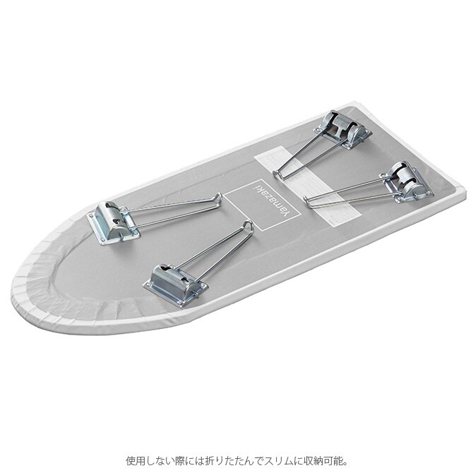 tower タワー 舟型アイロン台 