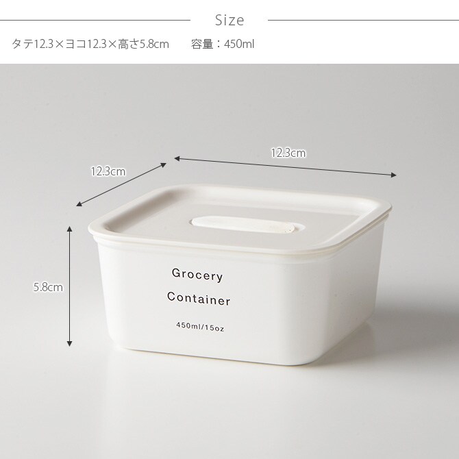 SO-Q STYLE ソーキュースタイル APUA フードストッカー XS 保存容器 フードストッカー おしゃれ スタッキング 電子レンジ可 ポリプロピレン 作り置き スクエア 収納 キッチン雑貨