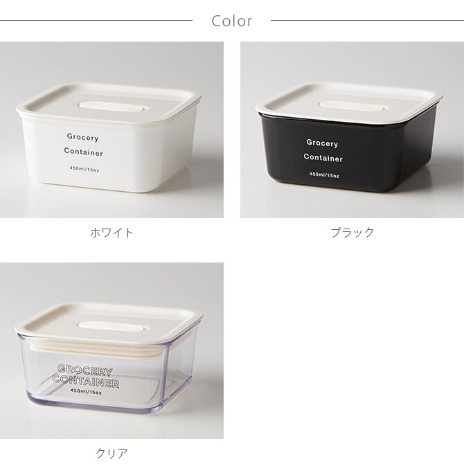 SO-Q STYLE ソーキュースタイル APUA フードストッカー XS 保存容器 フードストッカー おしゃれ スタッキング 電子レンジ可 ポリプロピレン 作り置き スクエア 収納 キッチン雑貨