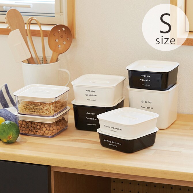 SO-Q STYLE ソーキュースタイル APUA フードストッカー S 保存容器 フードストッカー おしゃれ スタッキング 電子レンジ可 ポリプロピレン 作り置き スクエア 収納 キッチン雑貨