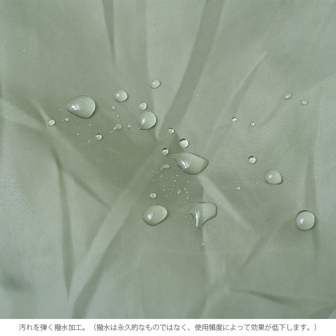 薄掛けこたつ布団 長方形 撥水キルティング リバーシブル 