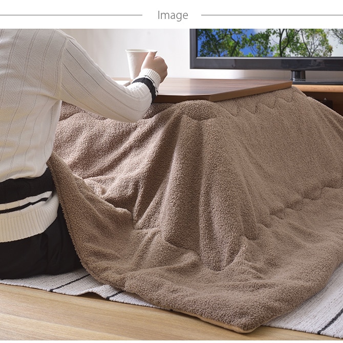 薄掛けこたつ布団 正方形 ボア 