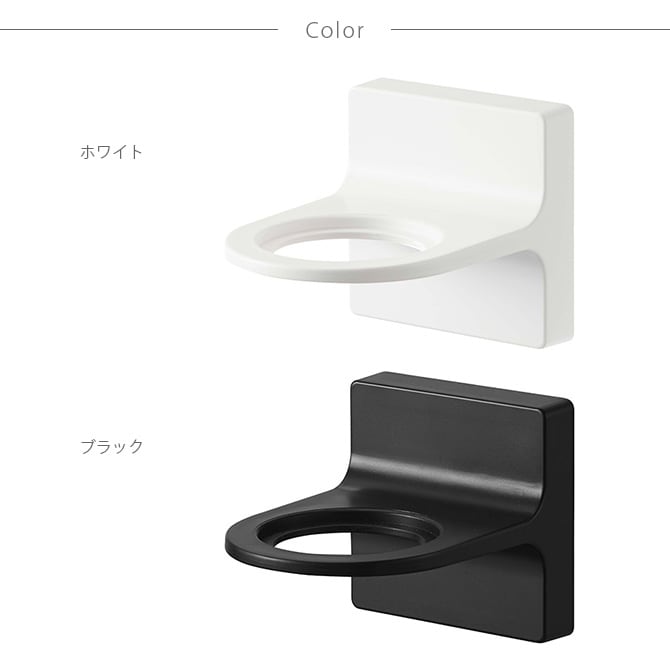 tower タワー フィルムフックディスペンサーホルダー 泡タイプ ディスペンサーホルダー 吊るす おしゃれ ハンドソープ 泡タイプ 浴室 ランドリー 白 黒 おしゃれ