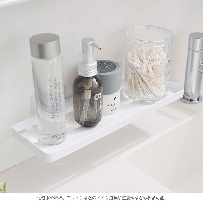 tower タワー フィルムフックサニタリーラック 収納ラック ランドリー 洗面所 サニタリー おしゃれ 小物置き 白 黒 モノトーン 整理ラック