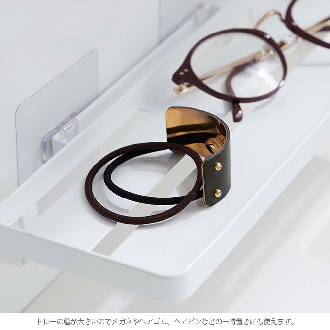 tower タワー フィルムフックサニタリーラック 収納ラック ランドリー 洗面所 サニタリー おしゃれ 小物置き 白 黒 モノトーン 整理ラック