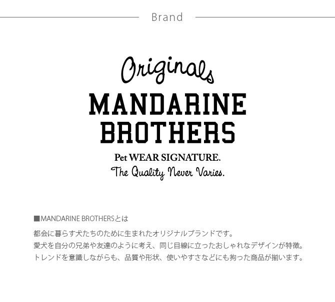 MANDARINE BROTHERS マンダリンブラザーズ ROPE DISC TOY ロープディスクトイ 犬用おもちゃ 犬のおもちゃ ロープ 紐 ドッグトイ カラフル 引っ張り合い おしゃれ 可愛い 音が鳴る
