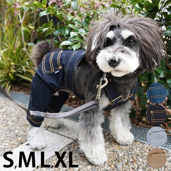 MANDARINE BROTHERS マンダリンブラザーズ OVERALL オーバーオール  犬の服 ドッグウェア オーバーオール デニム ヒッコリー ユニセックス メンズライク おしゃれ かっこいい  