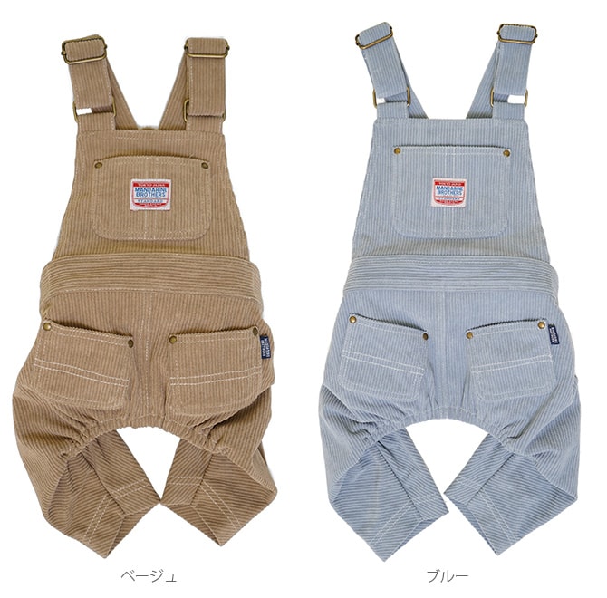MANDARINE BROTHERS マンダリンブラザーズ OVERALL オーバーオール  犬の服 ドッグウェア オーバーオール デニム ヒッコリー ユニセックス メンズライク おしゃれ かっこいい  