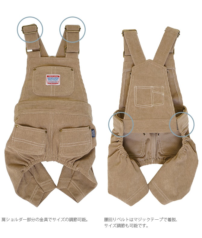 MANDARINE BROTHERS マンダリンブラザーズ OVERALL オーバーオール  犬の服 ドッグウェア オーバーオール デニム ヒッコリー ユニセックス メンズライク おしゃれ かっこいい  