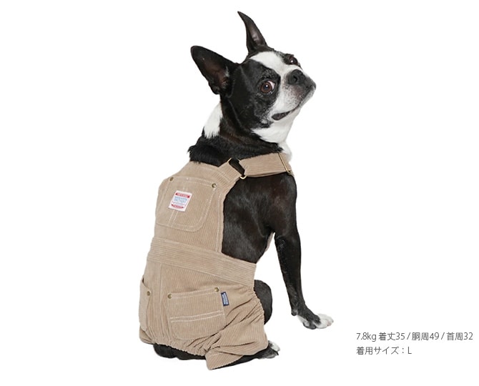 MANDARINE BROTHERS マンダリンブラザーズ OVERALL オーバーオール  犬の服 ドッグウェア オーバーオール デニム ヒッコリー ユニセックス メンズライク おしゃれ かっこいい  