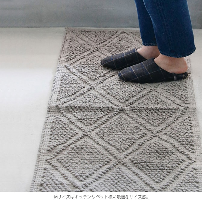 Horn Please ホーン プリーズ コットン フロアマット ダイヤチェック M