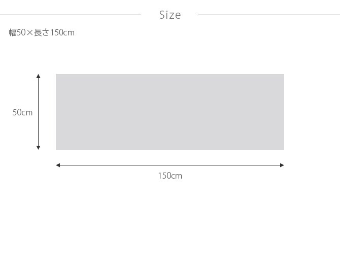 Horn Please ホーン プリーズ コットン フロアマット ダイヤチェック M