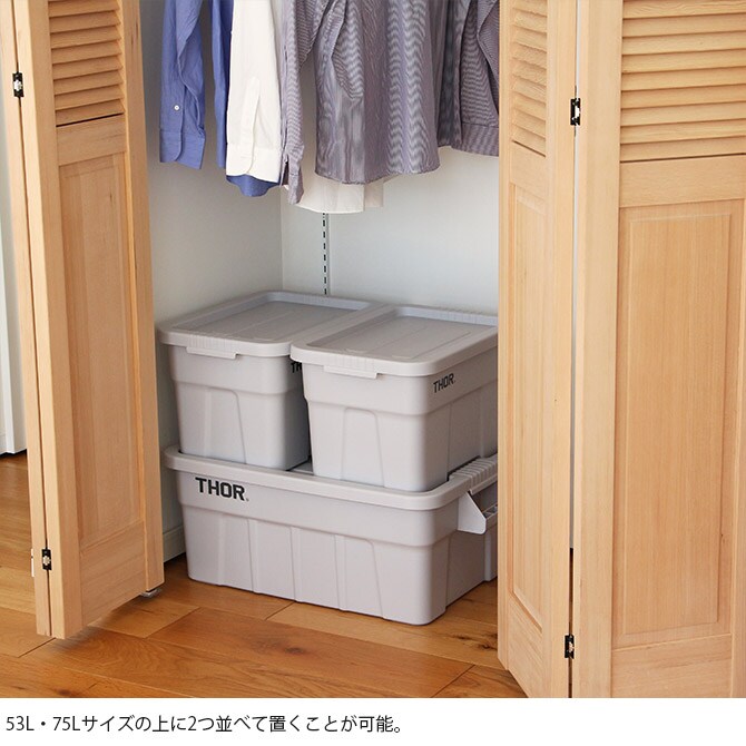 THOR ソー LARGE TOTES WITH LID 22L  収納ボックス コンテナ おしゃれ プラスチック ユニセックス アウトドア 収納 蓋付き ガレージ 車載  