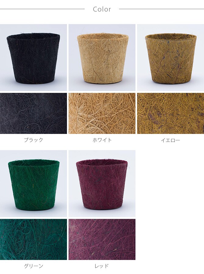 100percent 100パーセント Earth Pot アースポット S