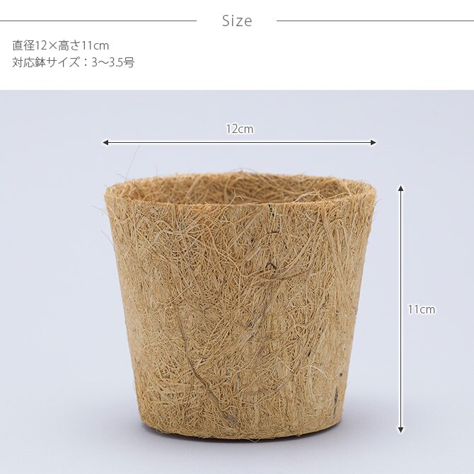 100percent 100パーセント Earth Pot アースポット S