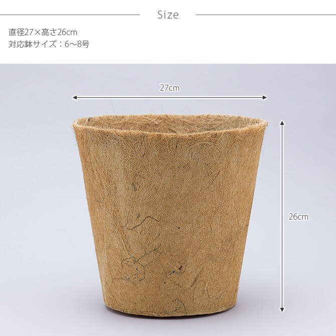 100percent 100パーセント Earth Pot アースポット M