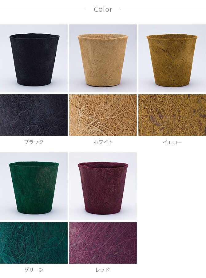 100percent 100パーセント Earth Pot アースポット M