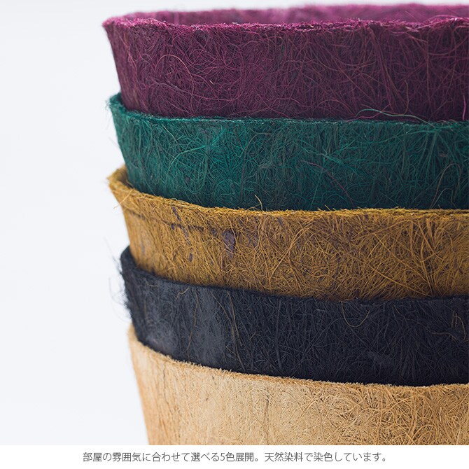 100percent 100パーセント Earth Pot アースポット M 同色2個セット 