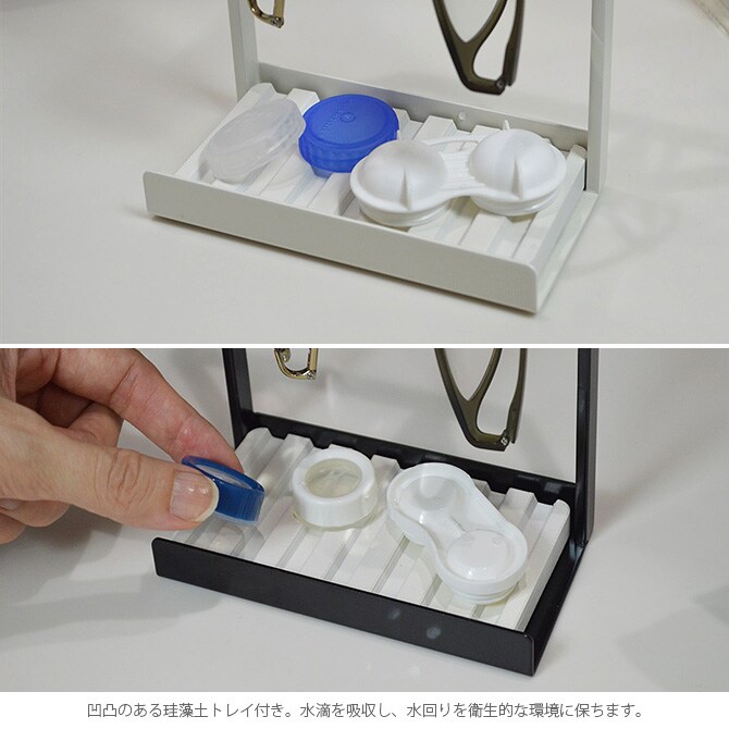 COLLEND コレンド メガネスタンド 