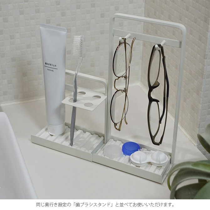 COLLEND コレンド メガネスタンド 