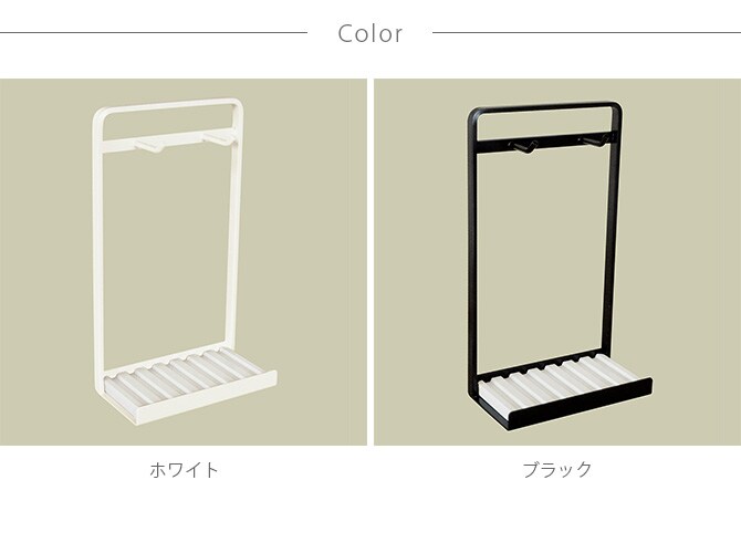 COLLEND コレンド メガネスタンド 
