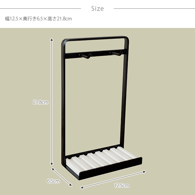 COLLEND コレンド メガネスタンド 