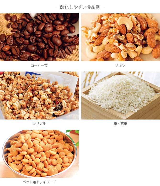 ANKOMN アンコムン 真空保存容器 ターンシール 1.5L