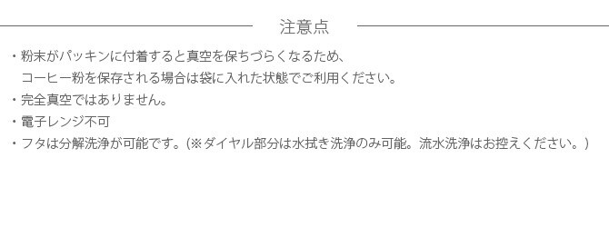 ANKOMN アンコムン 真空保存容器 ターンシール 1.2L 