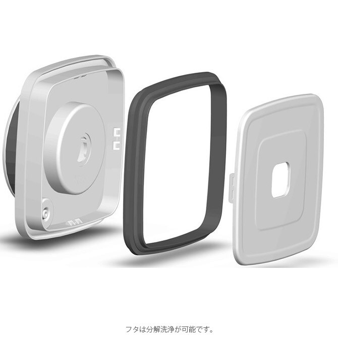 ANKOMN アンコムン 真空保存容器 ターンシール 1.2L 