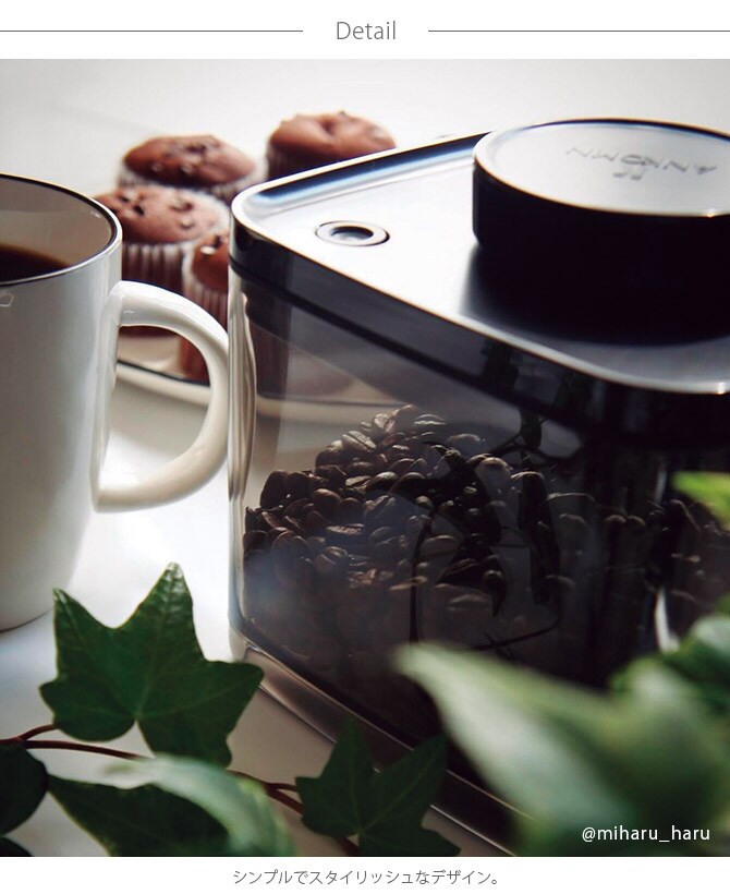 ANKOMN アンコムン 真空保存容器 ターンシール 0.6L