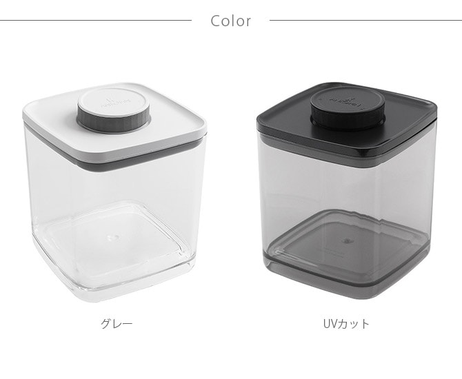 ANKOMN アンコムン 密閉保存容器 エバーロック 2.4L 