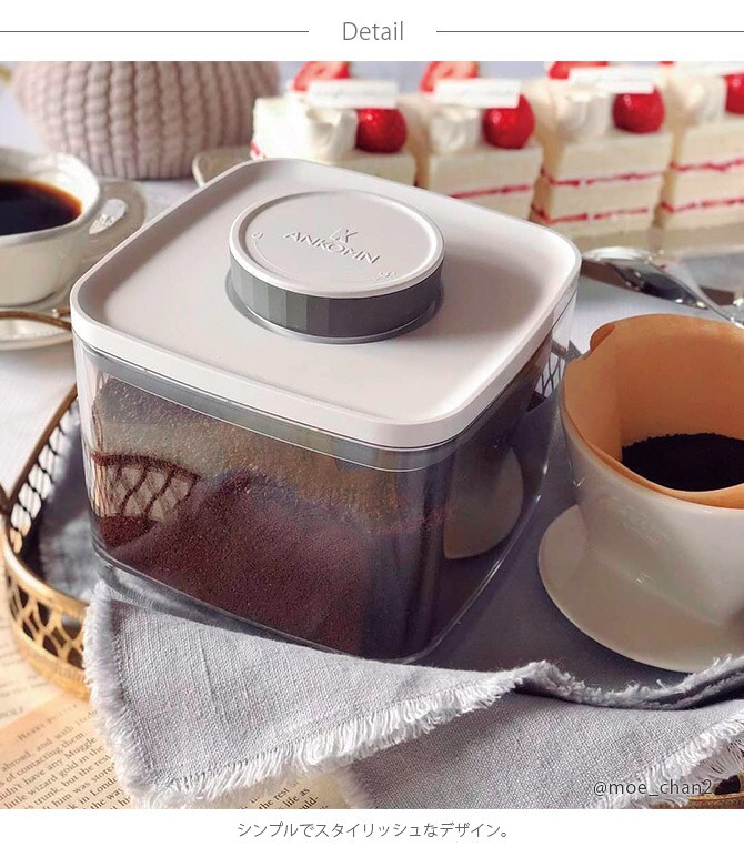 ANKOMN アンコムン 密閉保存容器 エバーロック 2.4L 