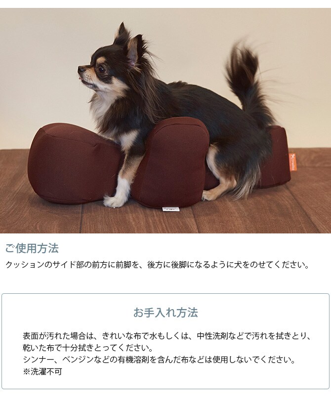 OneAid ワンエイド リラクッション S