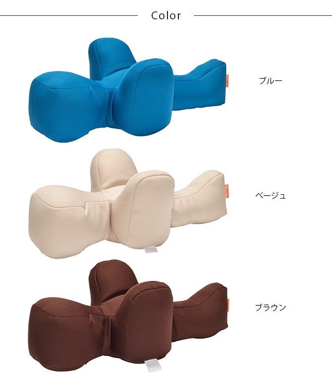 OneAid ワンエイド リラクッション S