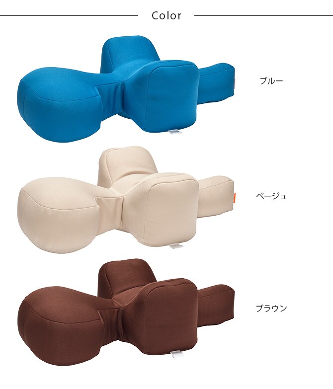 OneAid ワンエイド リラクッション DM