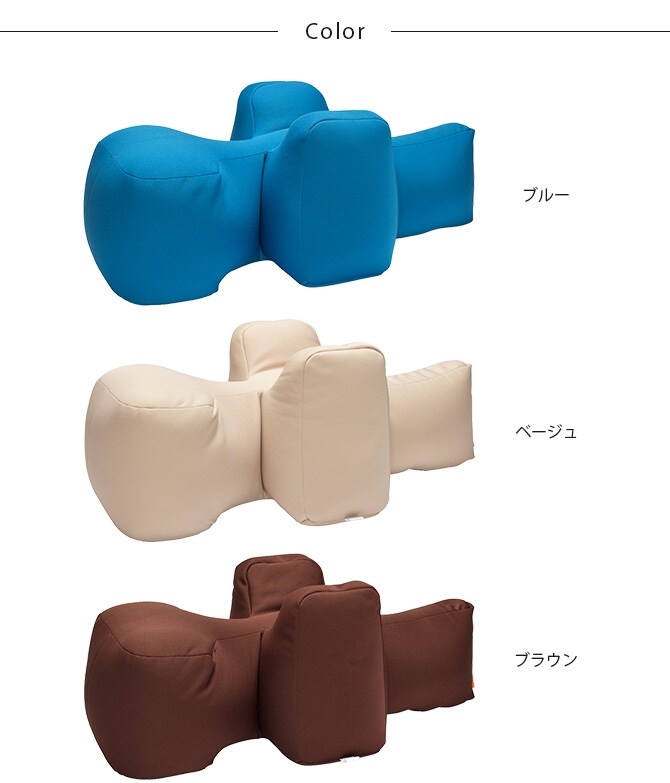 OneAid ワンエイド リラクッション L