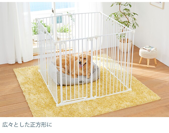 アレンジゲート&サークル 高さ75cm 専用拡張パネル2枚【本体別売】 犬 拡張パネル ゲート サークル シンプル ホワイト ブラック