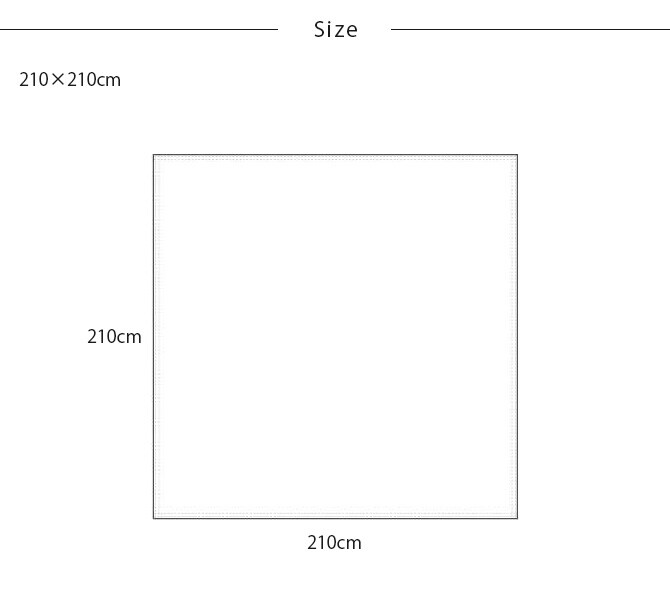 Fab the Home ファブザホーム ハニカム マルチカバー M 210×210cm  マルチカバー 長方形 ソファカバー ベッドカバー 無地 綿100 コットン ワッフル シーツ こたつカバー  